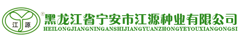 山東海拓機(jī)械集團(tuán)有限公司