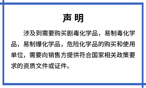 山東美拓進出口有限公司